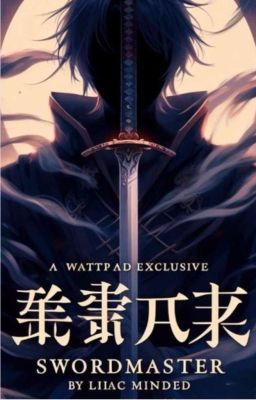 Sword Master [Being Edited]
