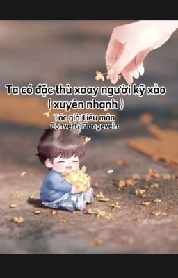 Ta có đặc thù xoay người kỹ xảo ( xuyên nhanh ) 