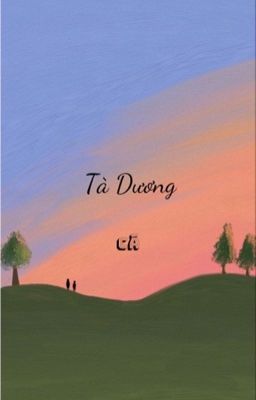 Tà Dương (Cá)