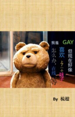 Ta Là Gay Nhưng Bây Giờ Hình Như Ta Thích Một Cô Gái Làm Sao Giờ, Online Chờ