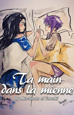 Ta main dans la mienne [Momo-Kyoka]