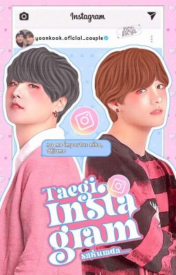 Taegi Instagram