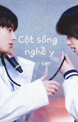 TAEGYU ✶ CỘT SỐNG NGHỀ Y