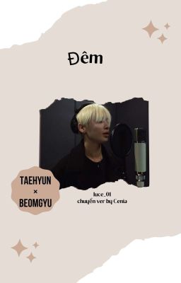 taegyu, đêm √ ×