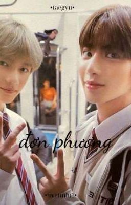 Taegyu • đơn phương 'drop'