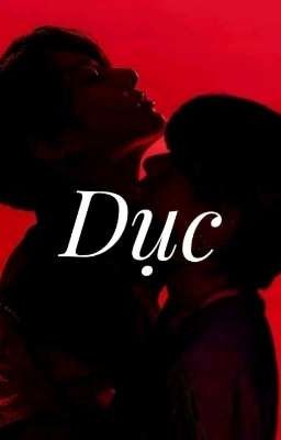 [Taekook] Dục.