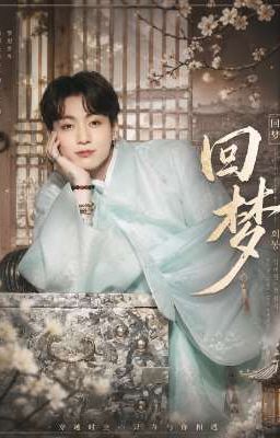 Taekook | Hồi mộng