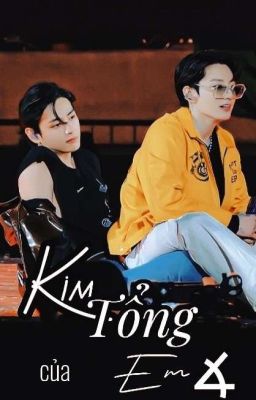 TAEKOOK ∡ Kim Tổng Của Em