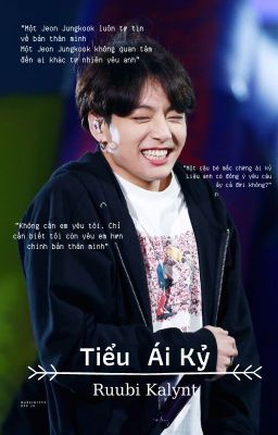 [Taekook/Mạng xã hội] Tiểu Ái Kỷ