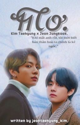 [Taekook] Mơ.