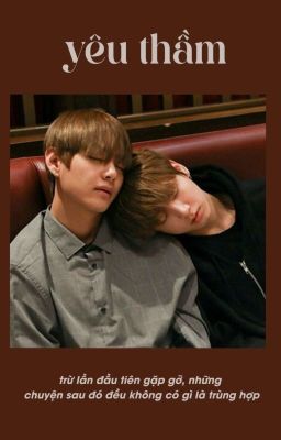 taekook | yêu thầm