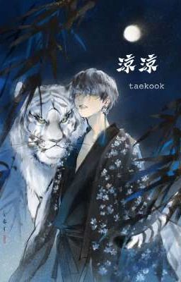 taekook | 凉凉™