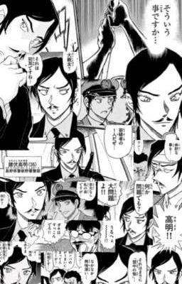 [Takaaki] Những Ngày Bình Yên Bên Anh