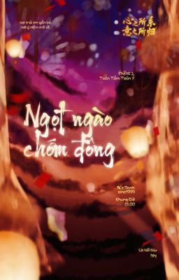 [Tâm Quy  ͟͟͞☆ 01:00] Ngọt ngào chớm đông