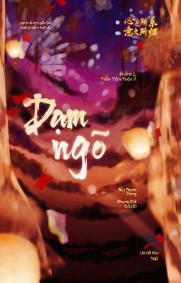 [Tâm Quy ͟͟͞☆ 4:00] Dạm ngõ