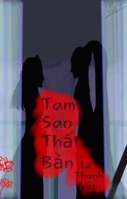 ∙TAM SAO THẤT BẢN∙