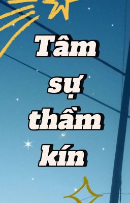 Tâm sự thầm kín