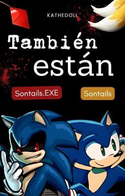 También están