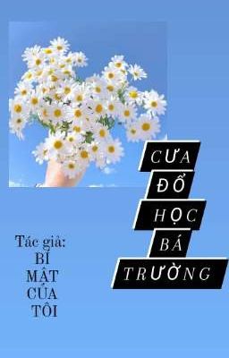 Tán đổ học bá trường 