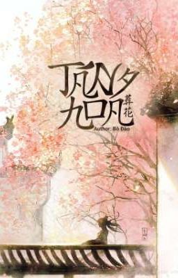 Táng hoa - 葬花