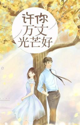 [ TẬP CUỐI ] Chọc tức vợ yêu - Mua một tặng một