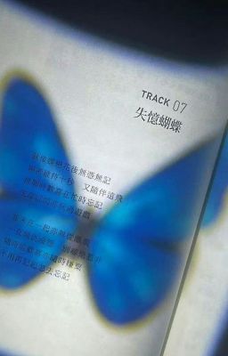tarvi - thất niên.