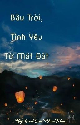 Tất cả chỉ là giấc mộng? (bảo-yết)