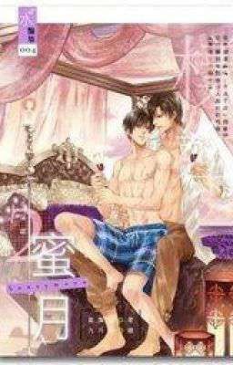 TẨU THÁC LỘ (HOÀN)