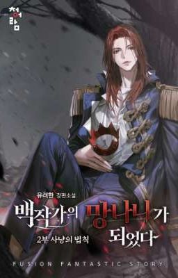 [TCF] - Quyển 2 Luật Săn Bắn