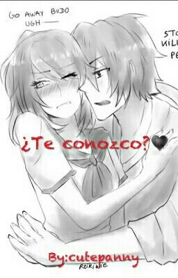 ¿Te conozco?♡