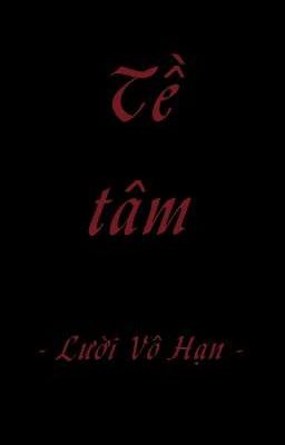 Tề tâm