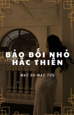 Tề Tiểu Thư Và Tiểu Ký Giả