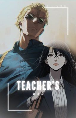 Teacher's Pet