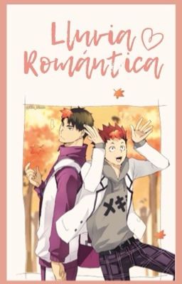 Tendou x Ushijima ~lluvia romántica~