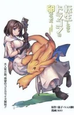 tensei shitara dragon no tamago datta(129+)