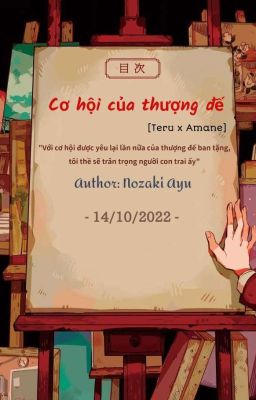 (TeruAma) Cơ hội của thượng đế