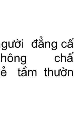 ||textfic/ độ bô không độ nàng||