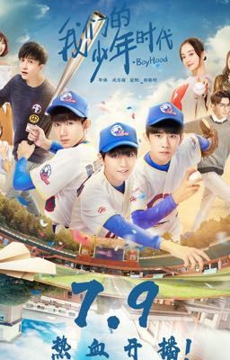 [TFBoys]: Thời đại niên thiếu của chúng ta 2