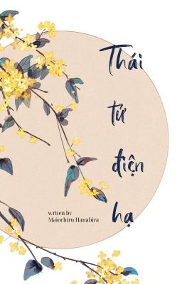 Thái tử điện hạ