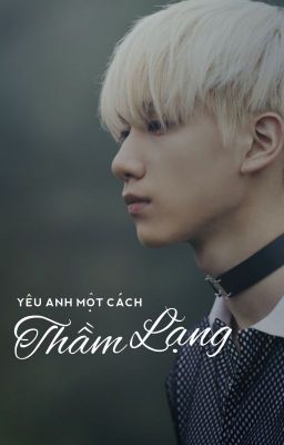 Thầm Lặng