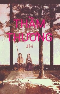 Thầm thương