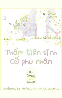 Thẩm tiên sinh, Cố phu nhân - Ôn Sưởng