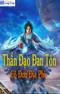 Thần Đạo Đan Tôn