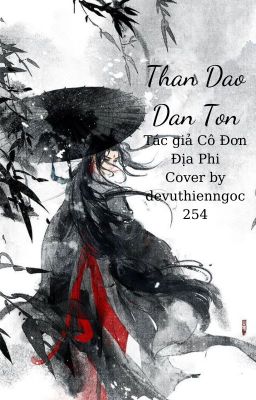 Thần Đạo Đan Tôn