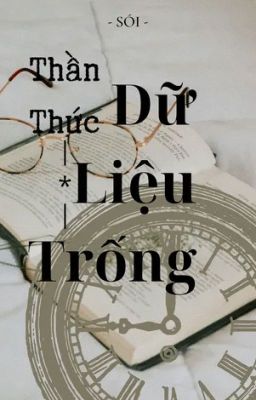 Thần Thức : Dữ liệu trống