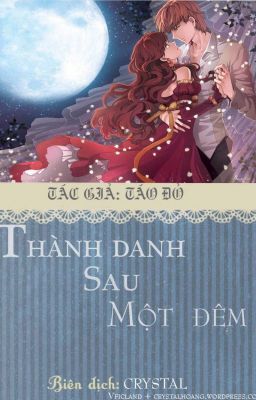 Thành danh sau một đêm- Táo Đỏ( HOÀN+ NGOẠI TRUYỆN)