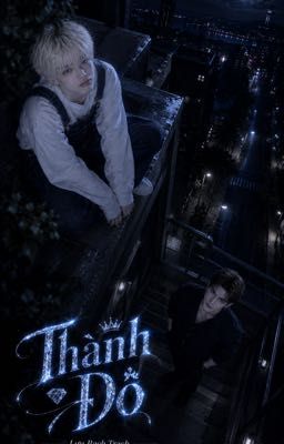 Thành Đô