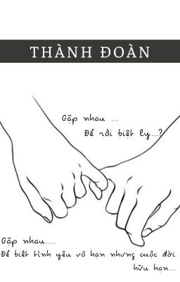 Thành Đoàn