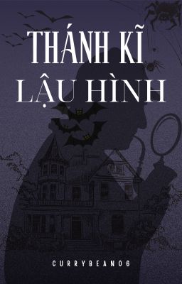 Thánh kĩ lậu hình