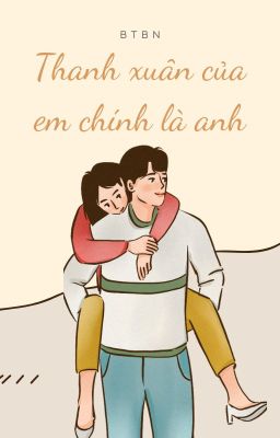 Thanh xuân của em chính là anh || Jungkook